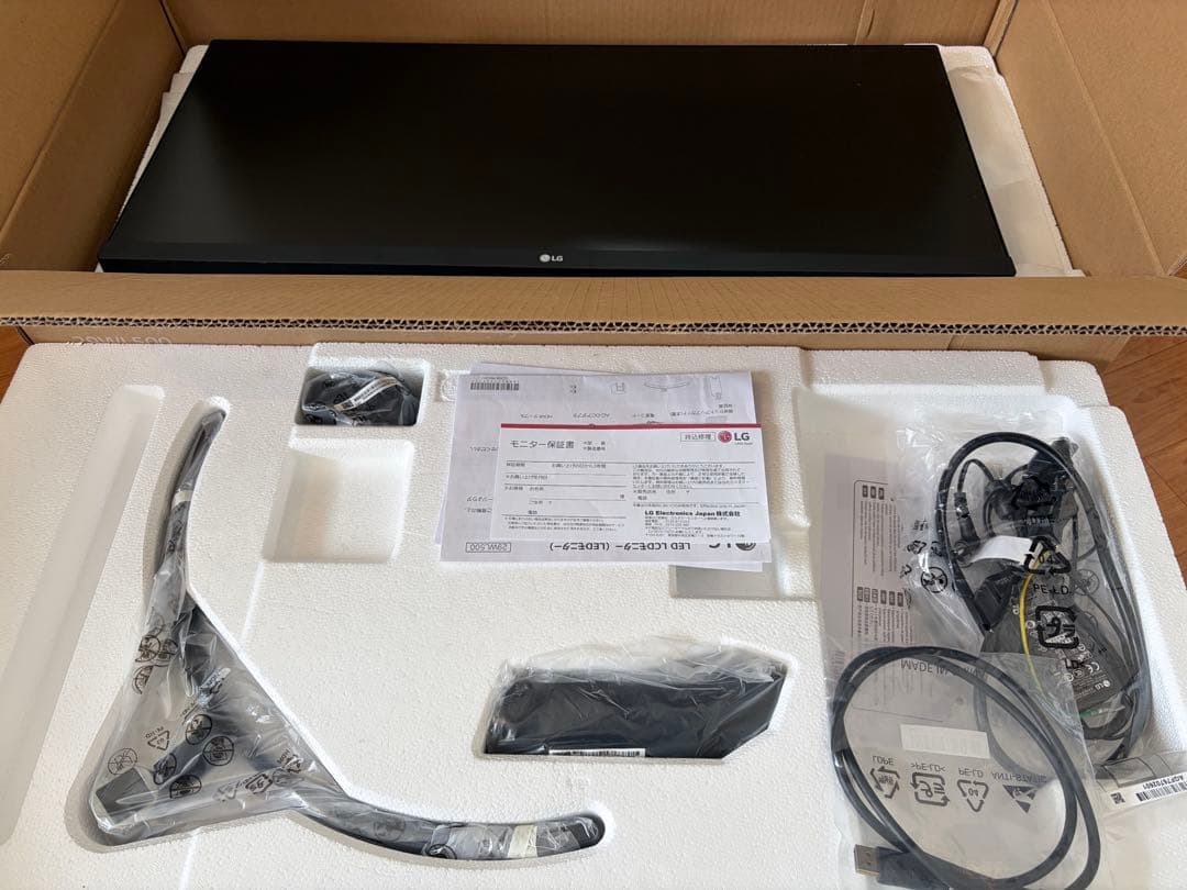 【超美品】LG ウルトラワイドモニター 29WL500-B 29インチ