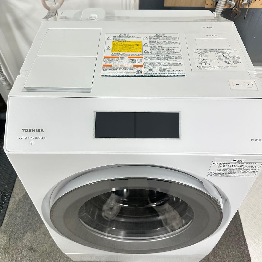 TOSHIBA TW-127XP1L ヒートポンプ式　ドラム式洗濯機