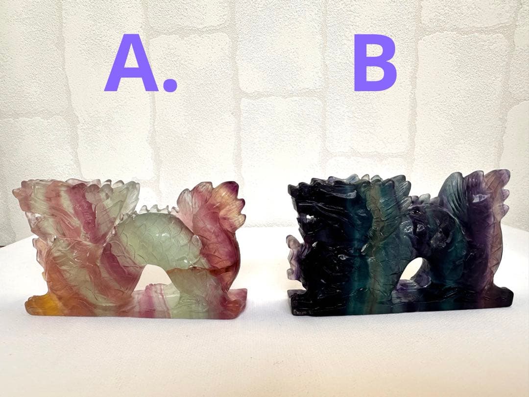 キャンディフローライト　ドラゴン　龍　　辰　A