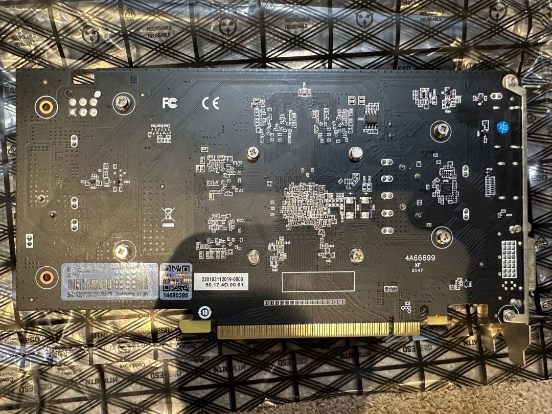 動作確認済 GeForce GTX1650