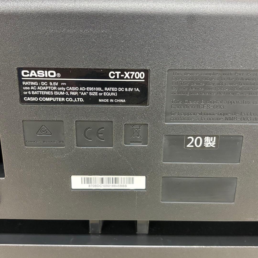 美品 CASIO 61鍵盤 電子キーボード Casiotone CT-X700