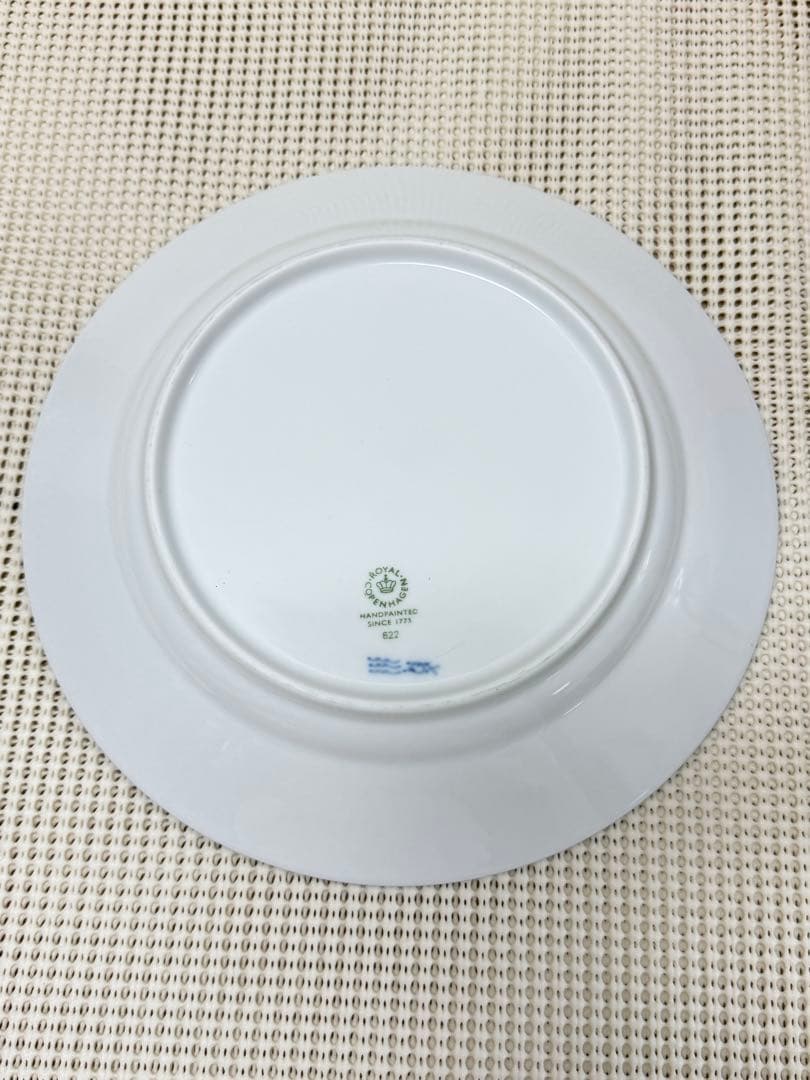 ロイヤルコペンハーゲン プリンセス プレート