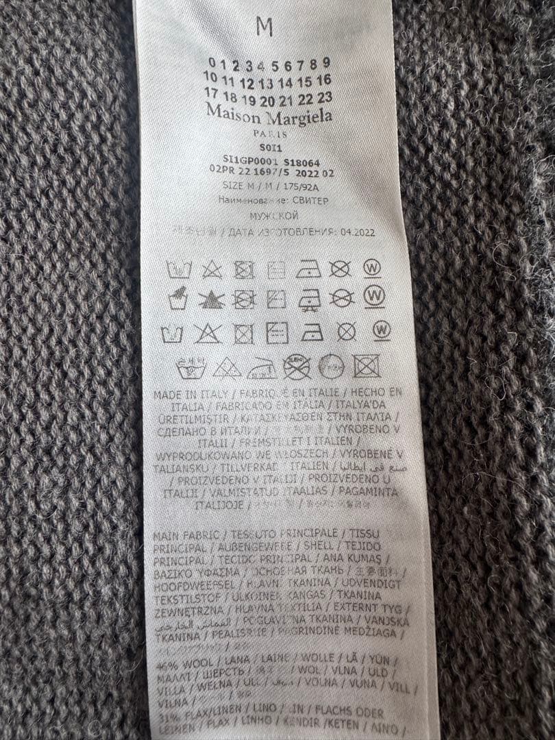 トップス MAISON MARGIELA ELBOW-PATCH WOOL KNITTED