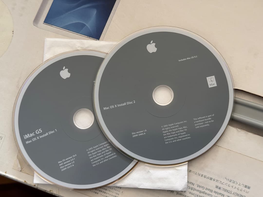 [送料無料] Apple iMac G5 20インチ 2GHz 1.5GBメモリ