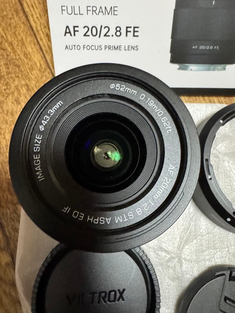 Azhagu【ポーチなし】VILTROX AF 20mm F2.8 FE