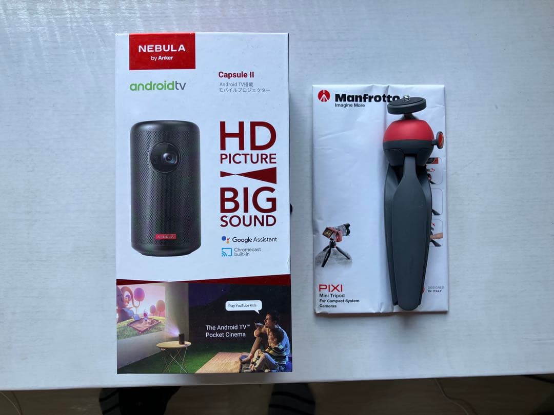 Anker Nebula Capsule IIモバイル プロジェクター