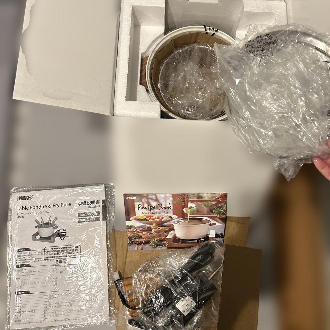 PRINCESS Table Fondue & Fry Pure 8人用