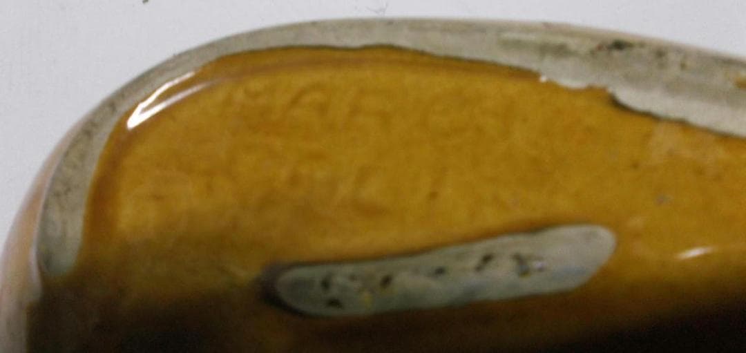 ★ミッド センチュリー アシュトレイ Vintage Mid Century