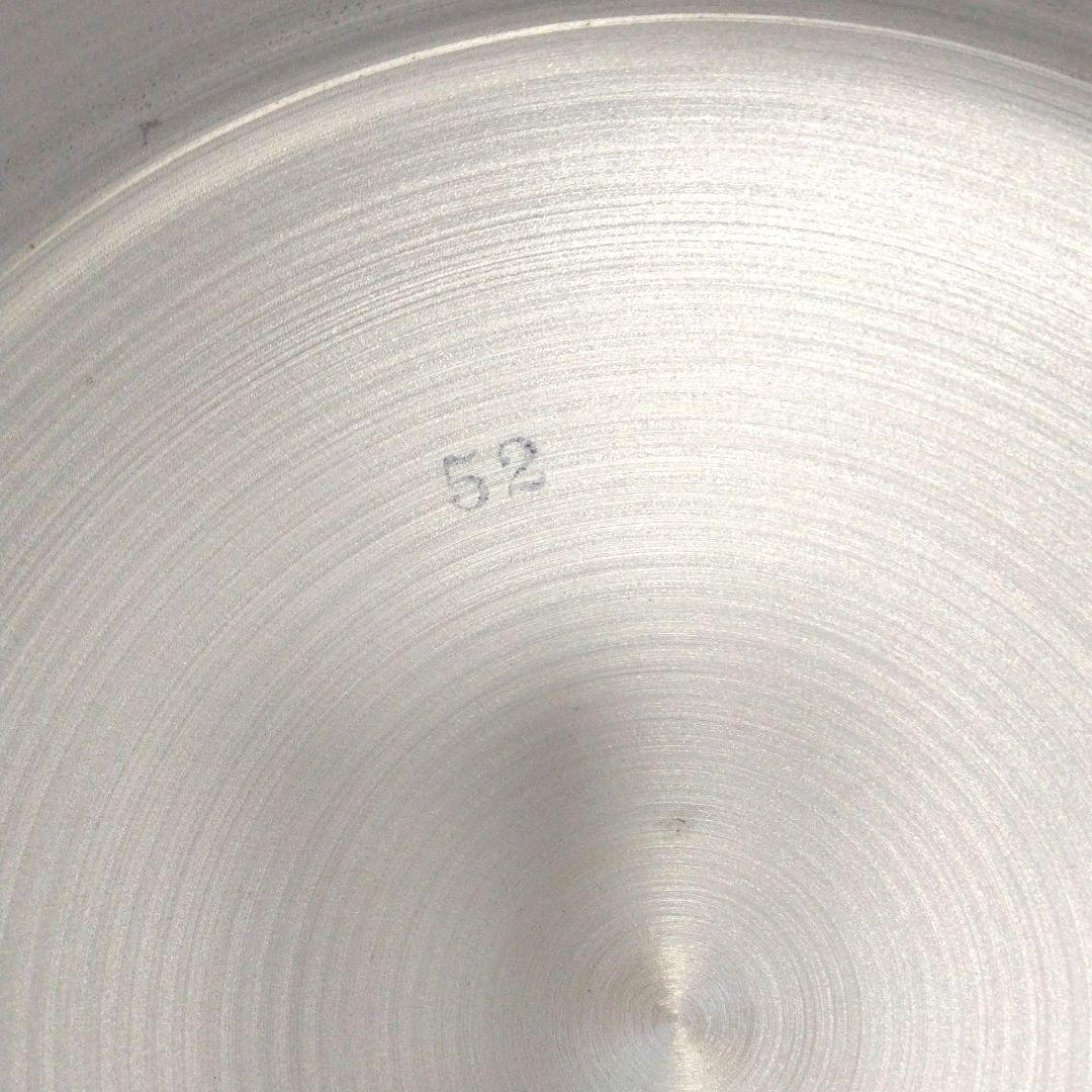 アルミ羽釜　羽釜　ツバ釜