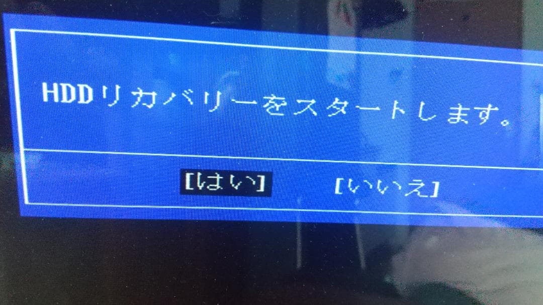 その他 D71 PD71UBP-BWA