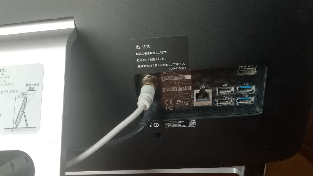 その他 D71 PD71UBP-BWA