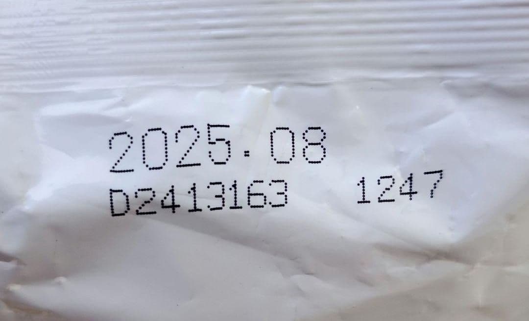 グランデリ　フレシャス　アダルト成犬用　チキン&ビーフ入り　3Kg 3袋