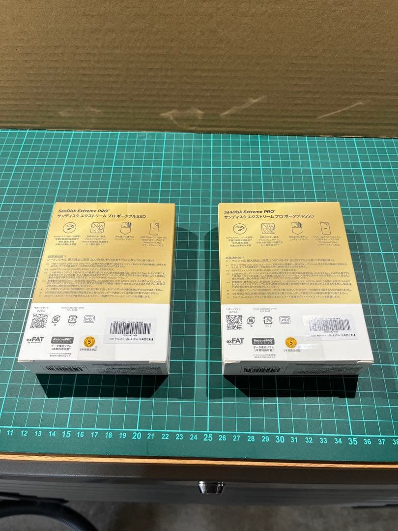 サンディスク　ポータブルSSD 2TB 2個セット