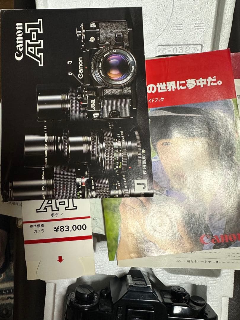 CANON A-1 レンズ付き