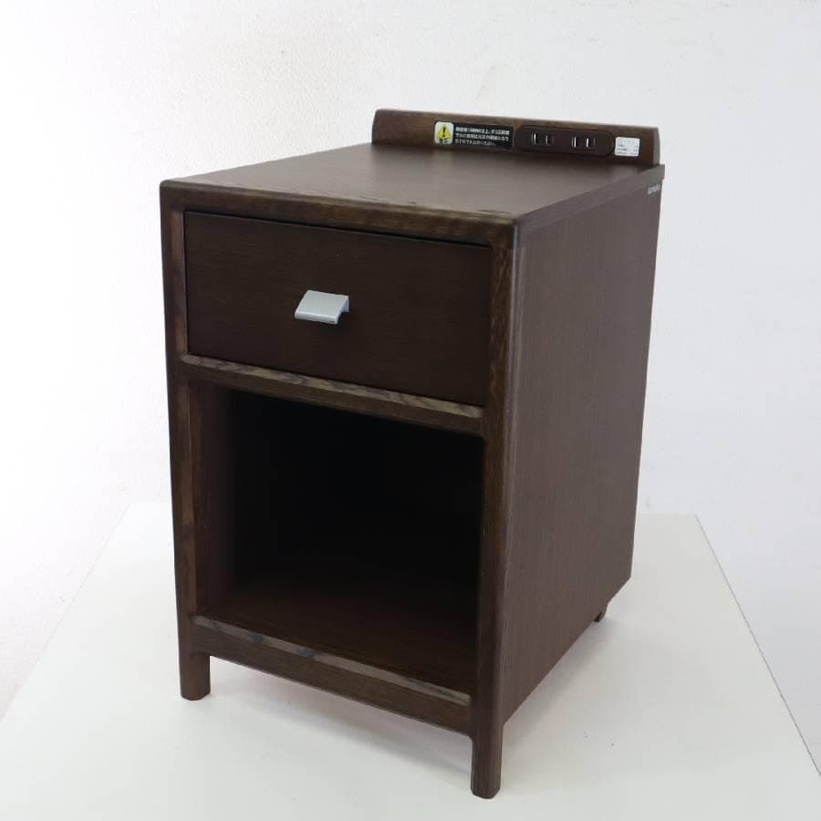 2の1カリモク家具 ナイトテーブル AU8450MK オーク材 コンセント 2
