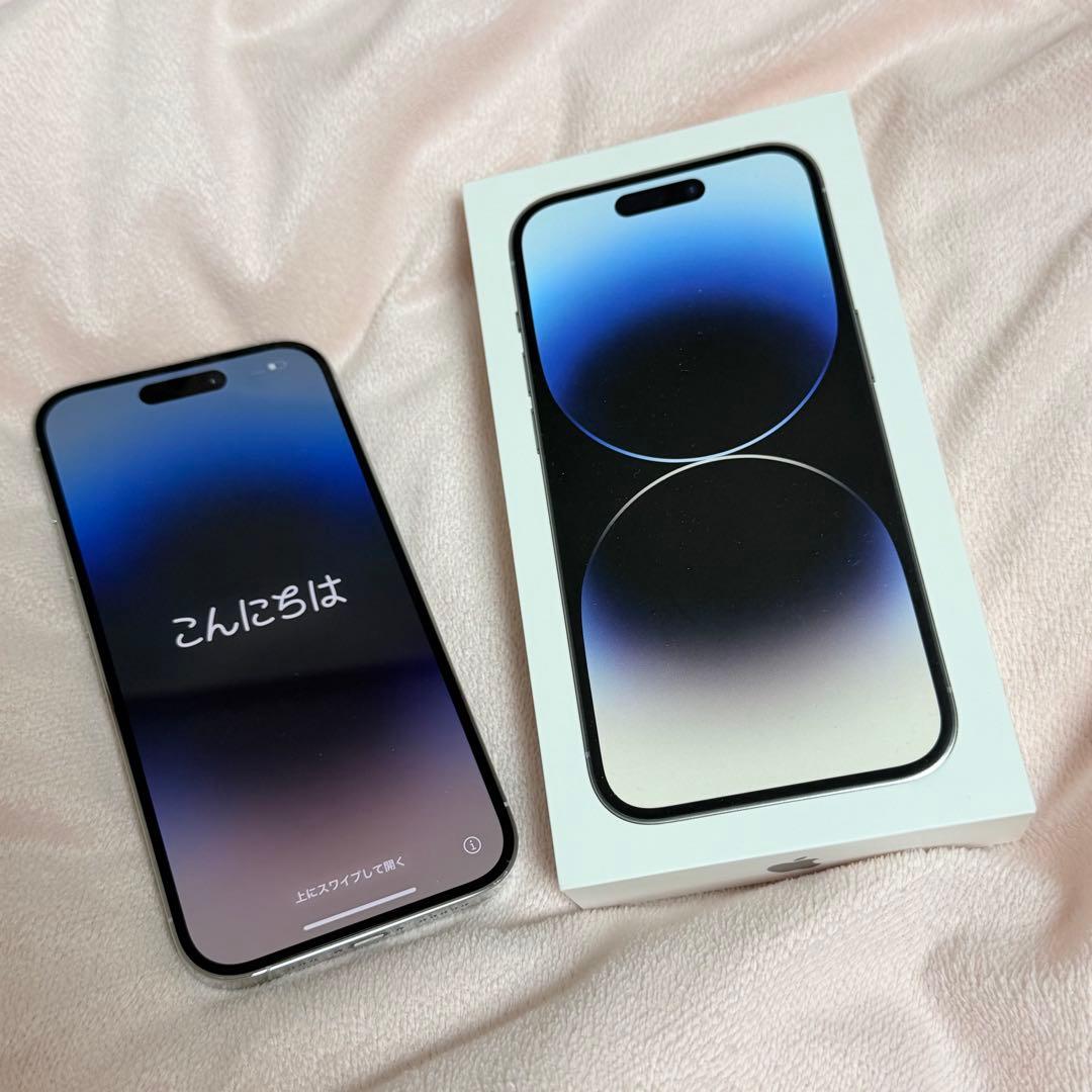 iPhone 14pro 256GB シルバー【最終値下げ】