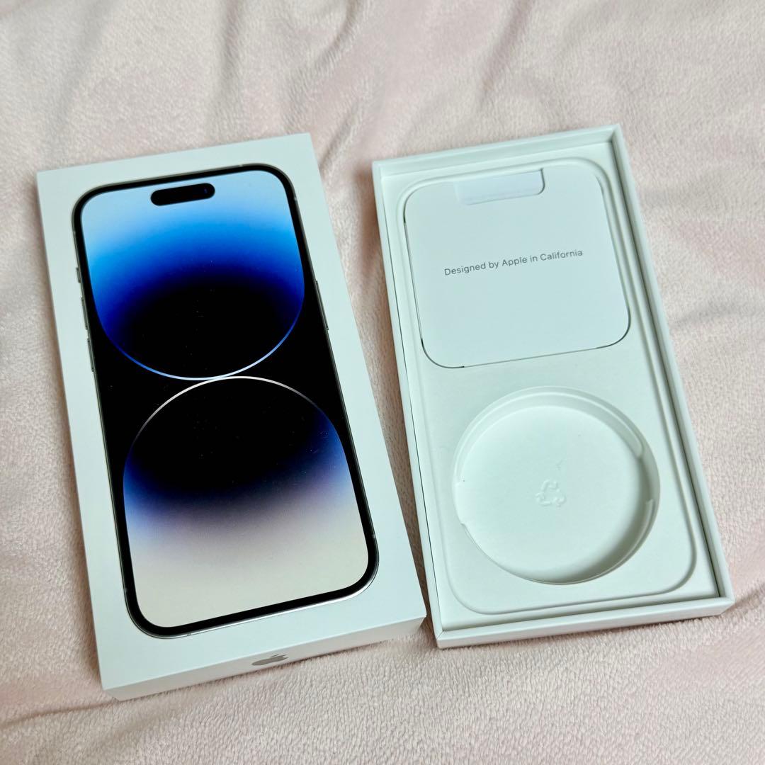 iPhone 14pro 256GB シルバー【最終値下げ】