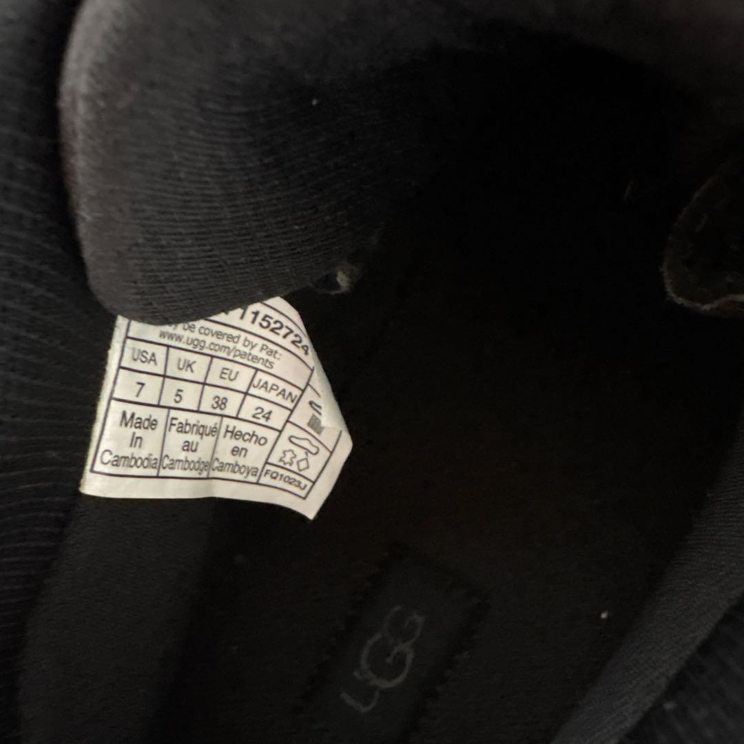 UGG Neumel X（ニューメル X）撥水防水使用