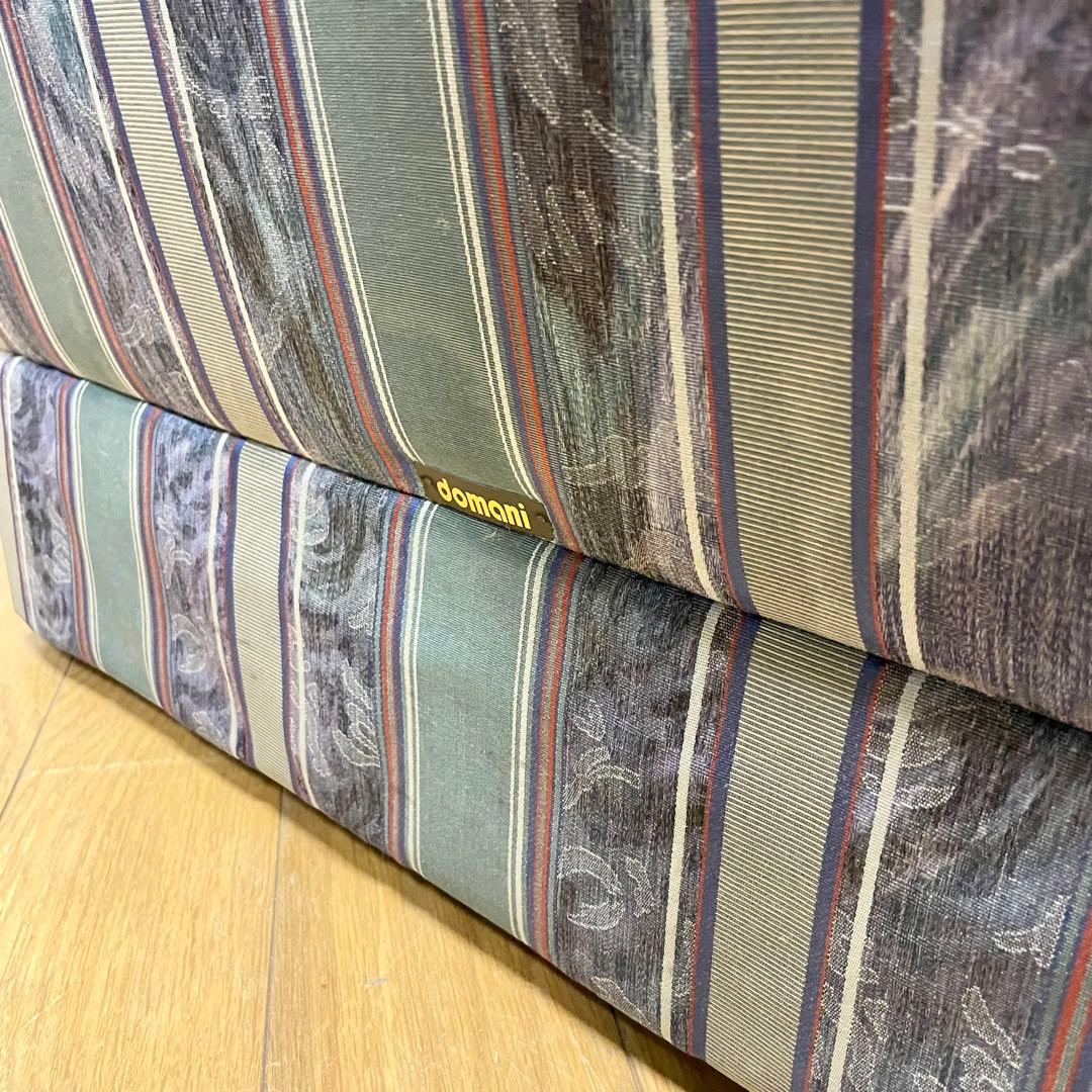 【domani】クィーンズライフ UPQ650 アームチェア