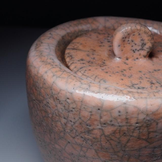 大樋年雄　大樋白釉水指　共箱　茶道具　大樋長左衛門　金沢