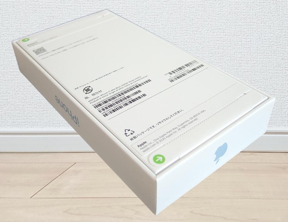 ☆新品未開封！iPhone17 256GB ミストブルー☆本州の方限定です！