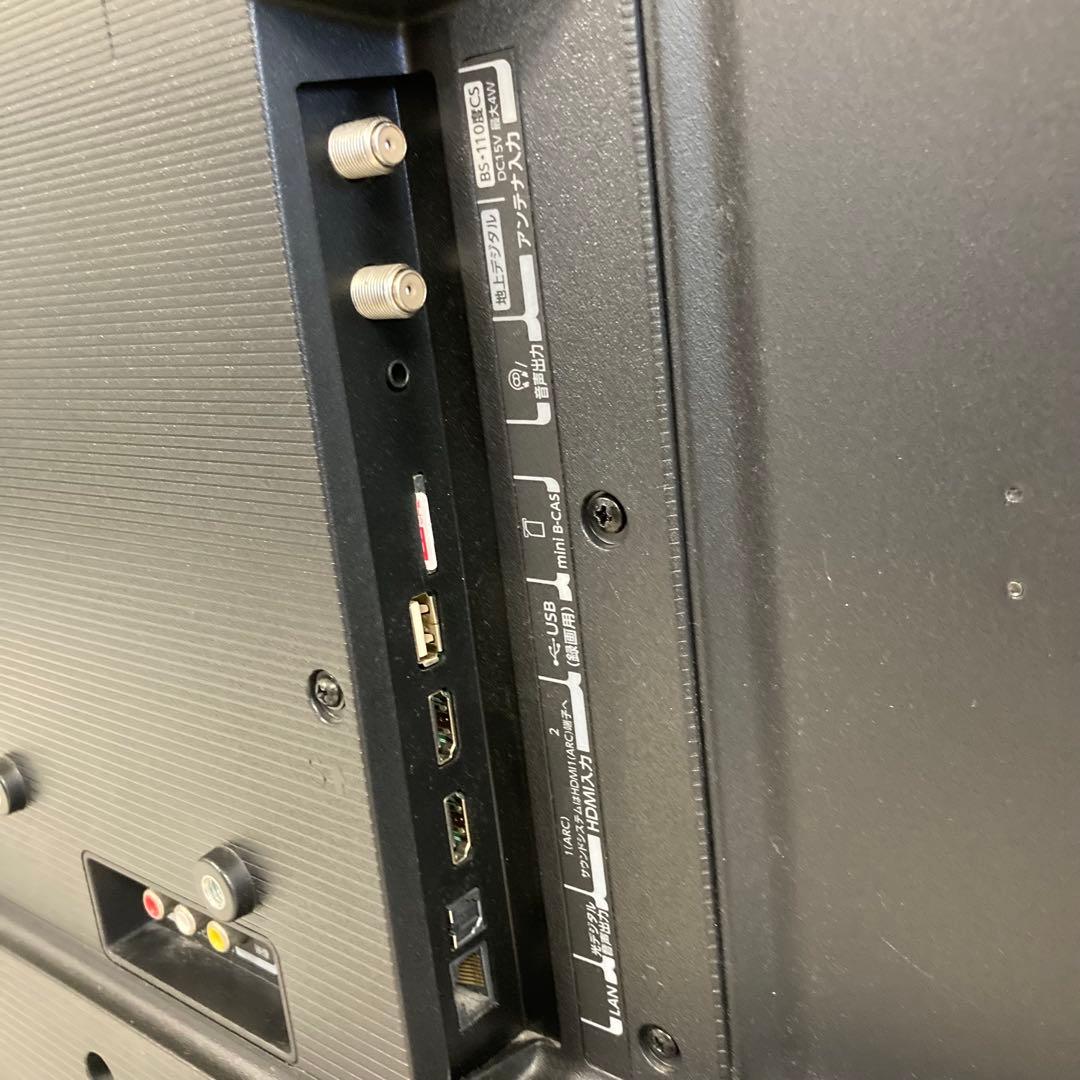 東芝 液晶テレビ REGZA 40型 40s22 2020年製