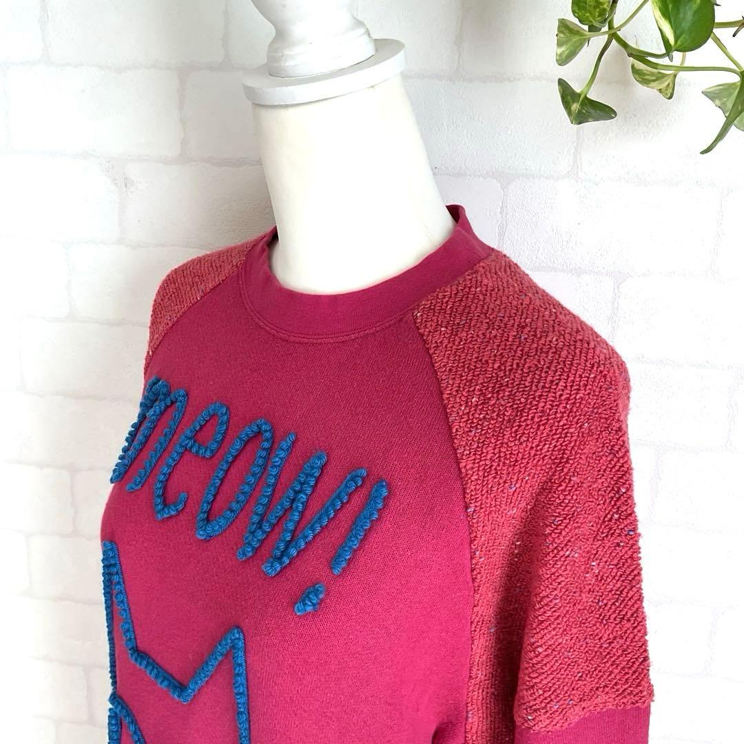 【新品タグ付】希少！ヒステリックグラマー meow ネコ 編み込み トレーナー