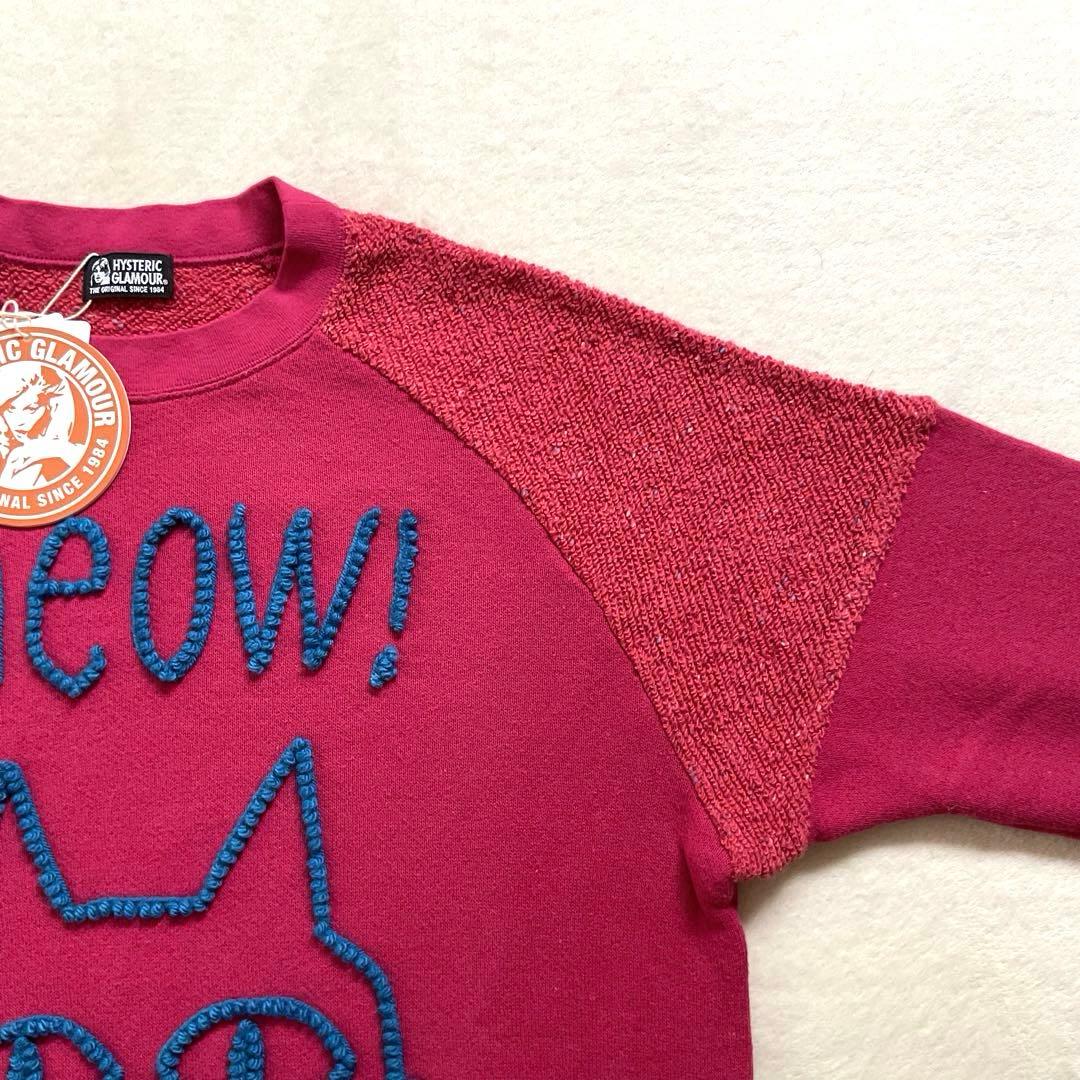 【新品タグ付】希少！ヒステリックグラマー meow ネコ 編み込み トレーナー