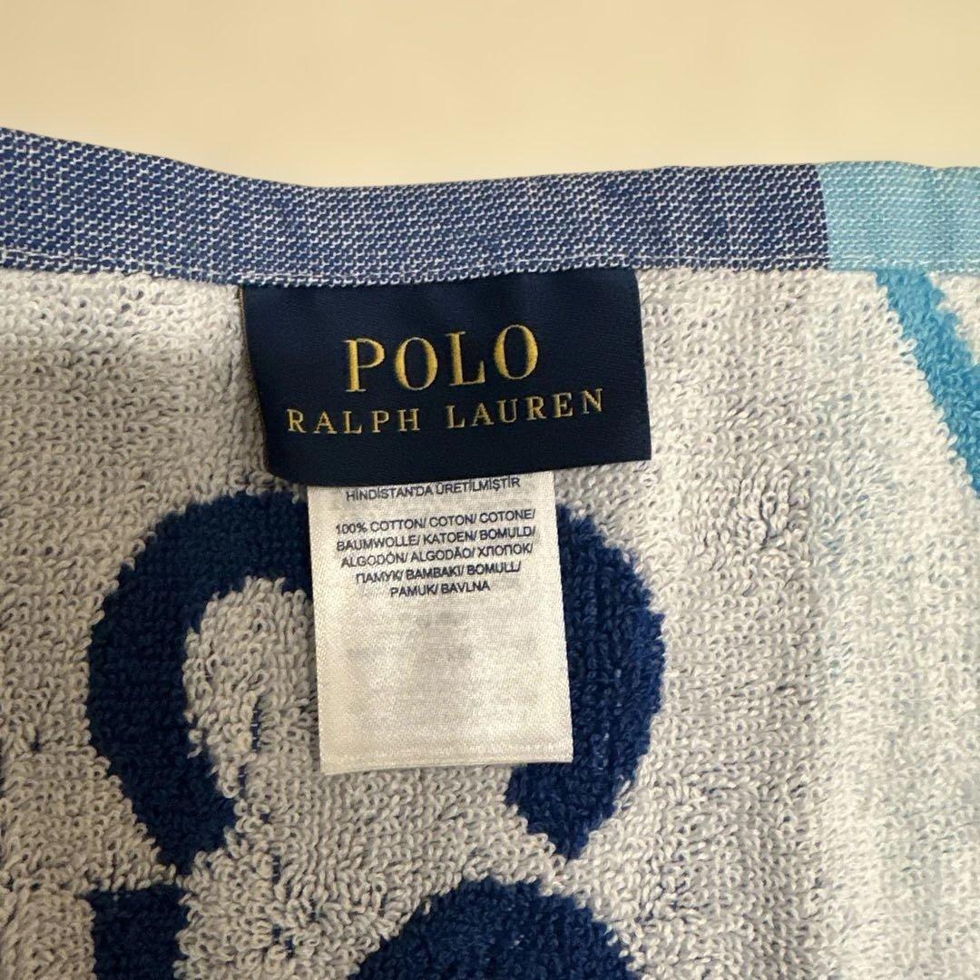 【新品タグ付き】全豪オープン2023 ラルフローレンオフィシャルタオル