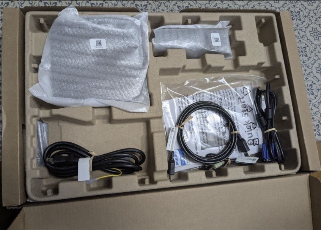 PHILIPS 24E1N2100A/11 23.8型 モニター