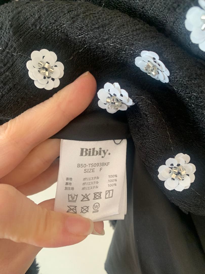 bibiy キャミソール　花柄