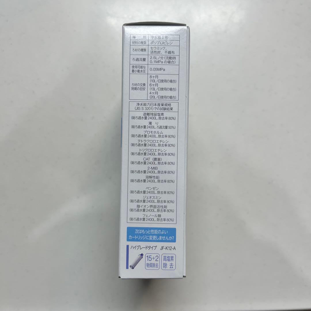 新品未開封 INAX JF-K11-A 浄水器カートリッジ 1本入