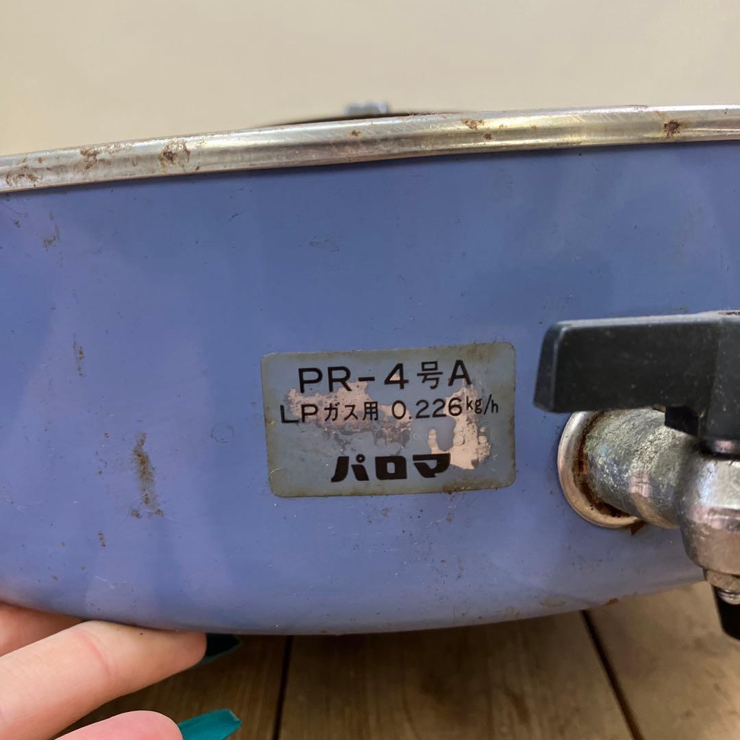 B壁 昭和レトロ パロマ PR-4号A LPガス用 2.2升炊き ガス炊飯器