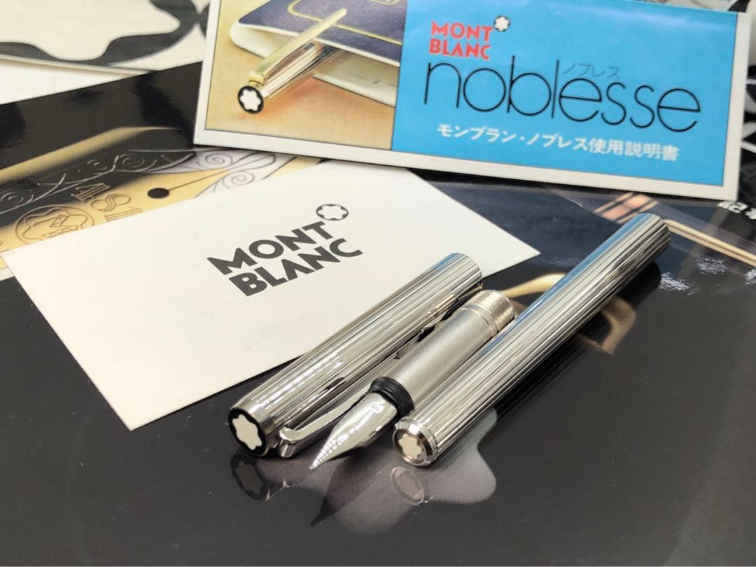 モンブラン　★稀な未使用に近い極上の保管品！総プラチナ張りノブレス★No1157