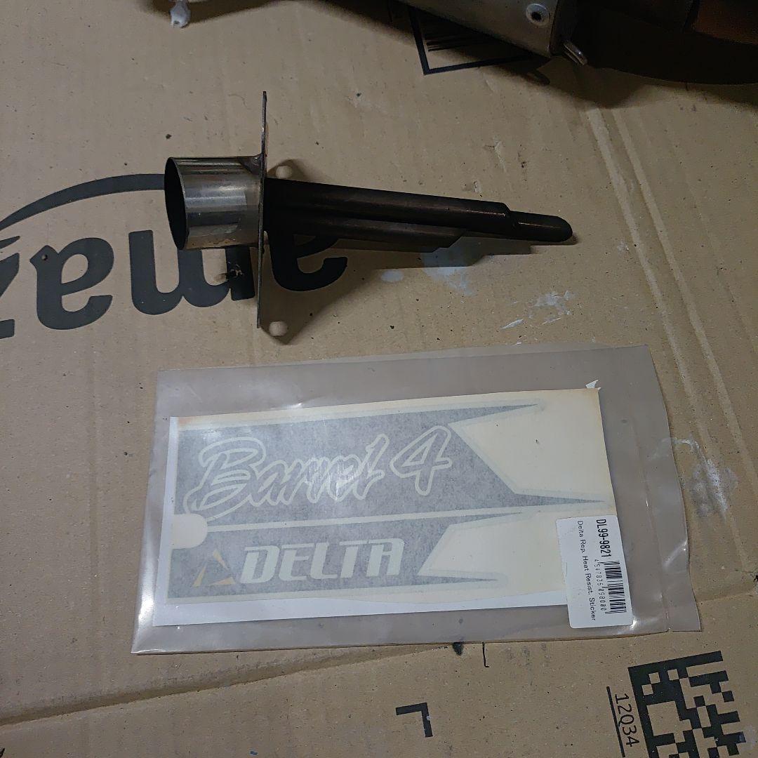 DR-Z400SM Barrel4マフラー