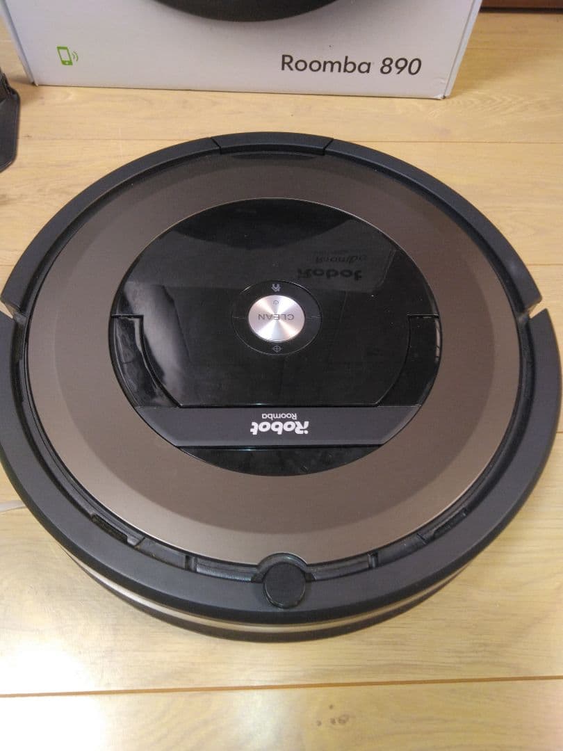 【使用70時間】ルンバ 890（2017年）専用個装箱 セットA