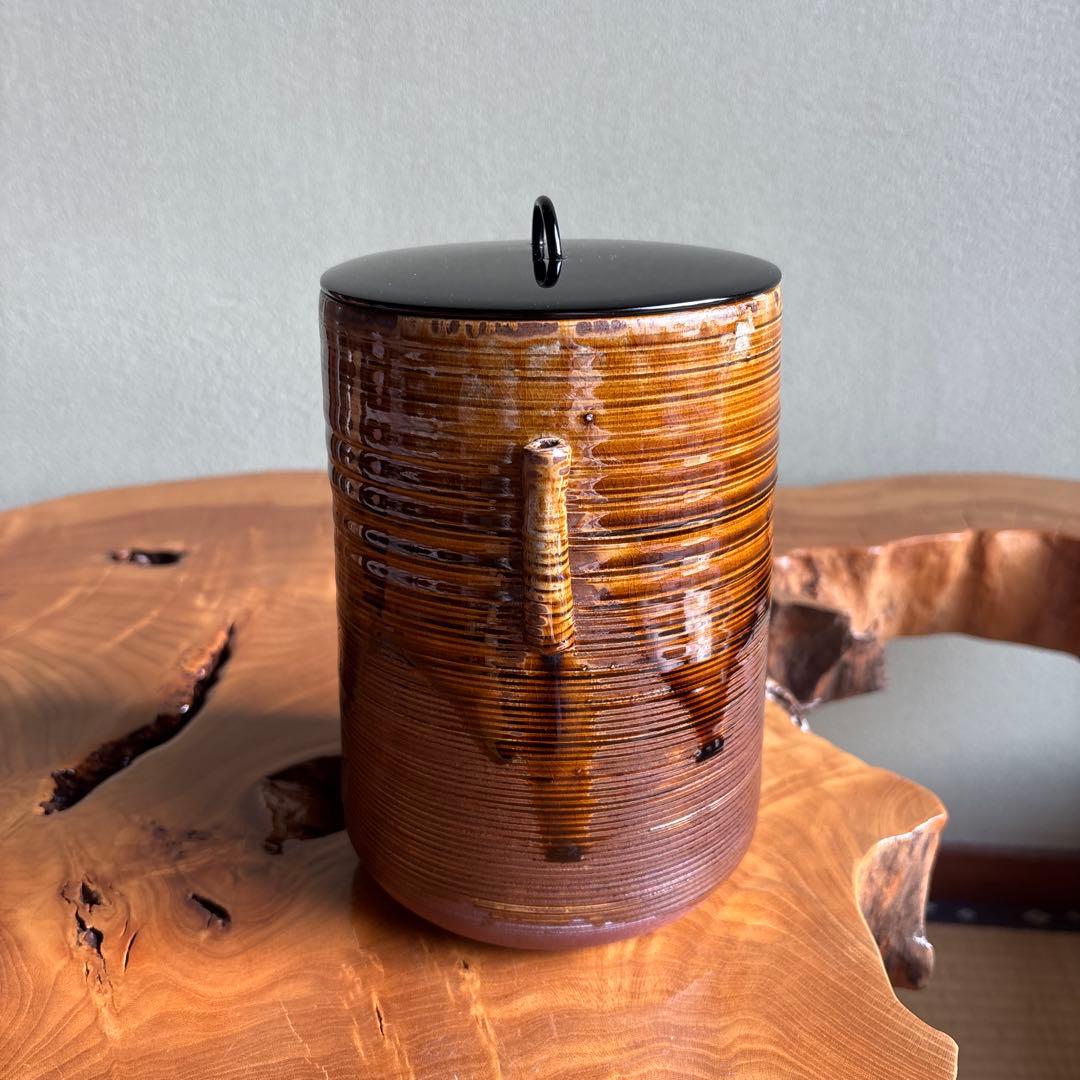 高取焼 水指 元永彰一作 茶道具 共箱