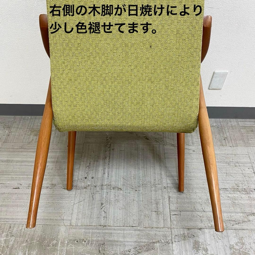 希少 unico TON DOZE ウニコ トン ラウンジチェア チェア 椅子