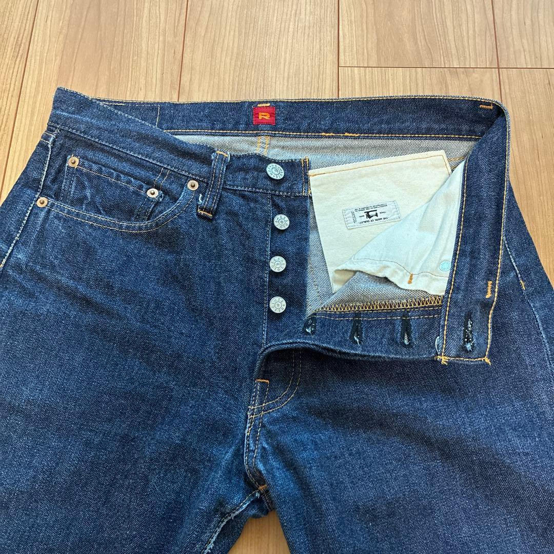 パンツ RESOLUTE 710 W32 L29