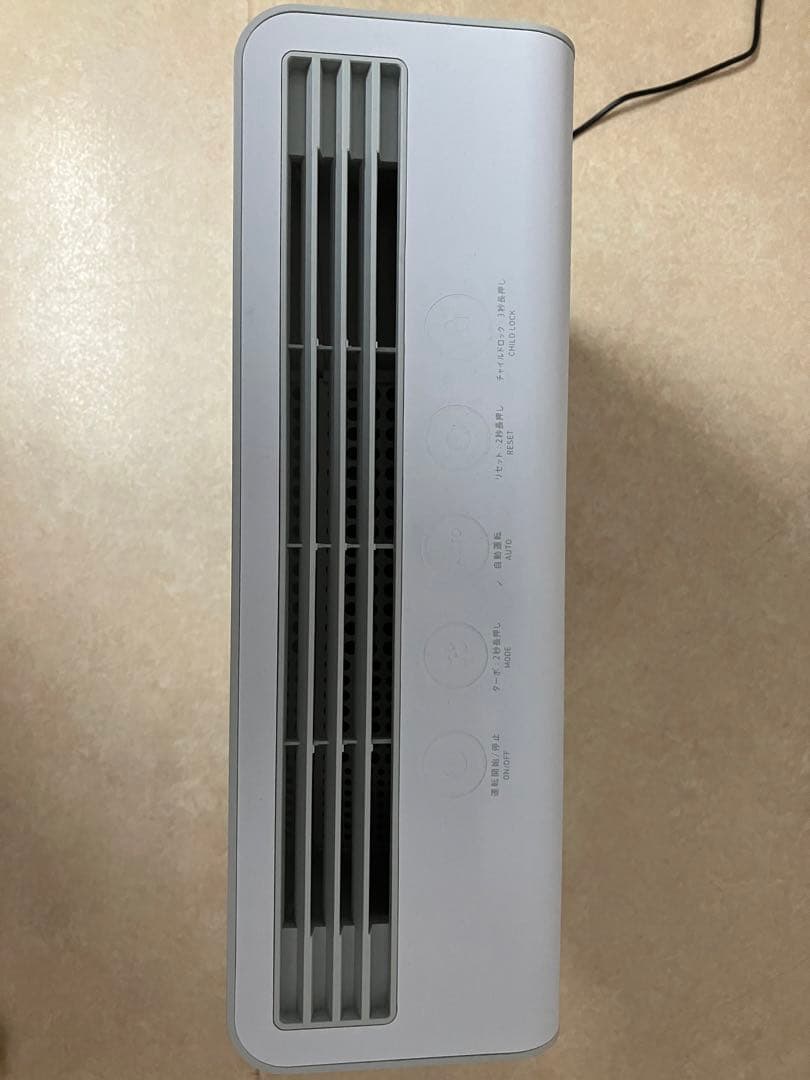 maxell 空気清浄機 ホワイト