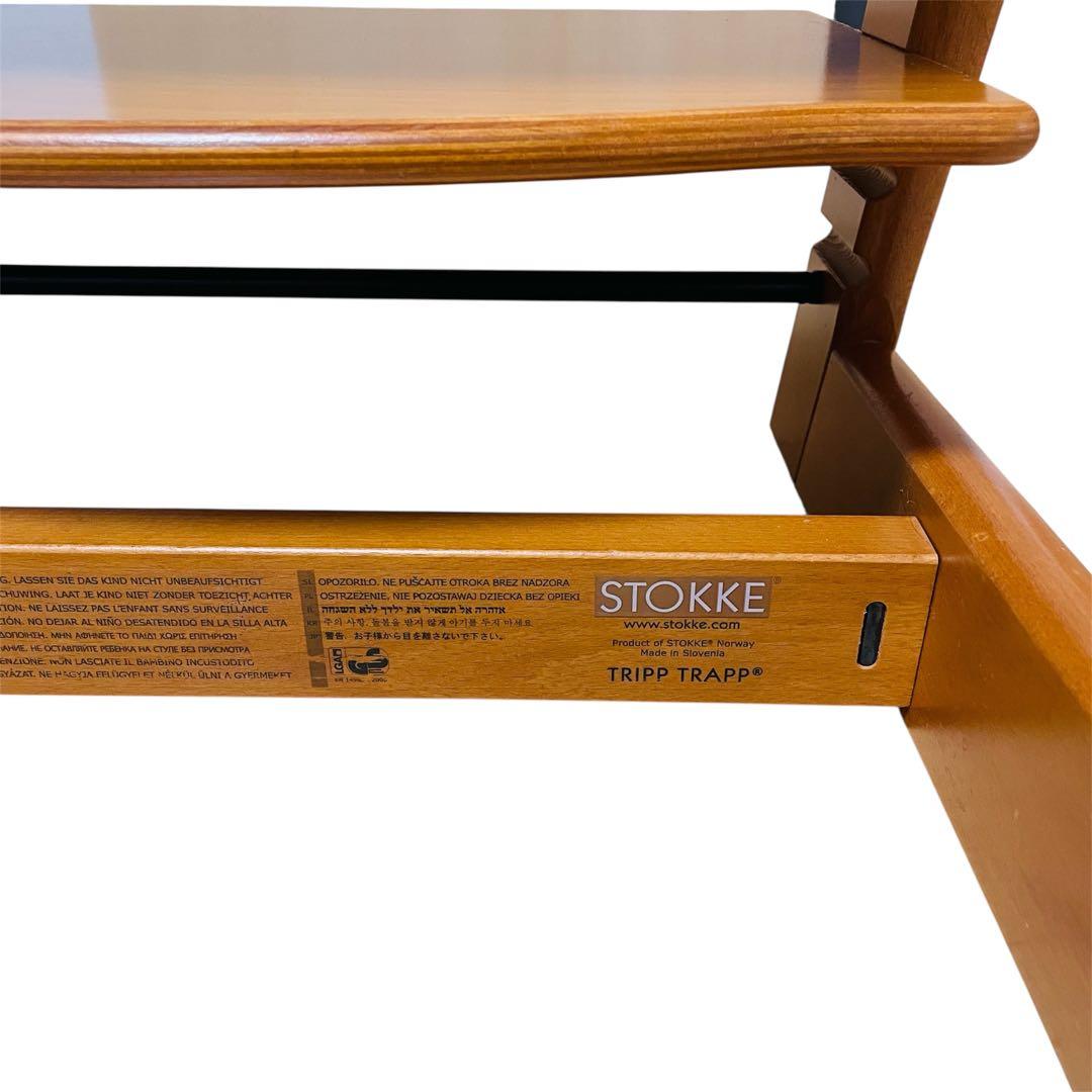【組み立てのまま発送】Stokke ストッケ トリップトラップ シリアル3