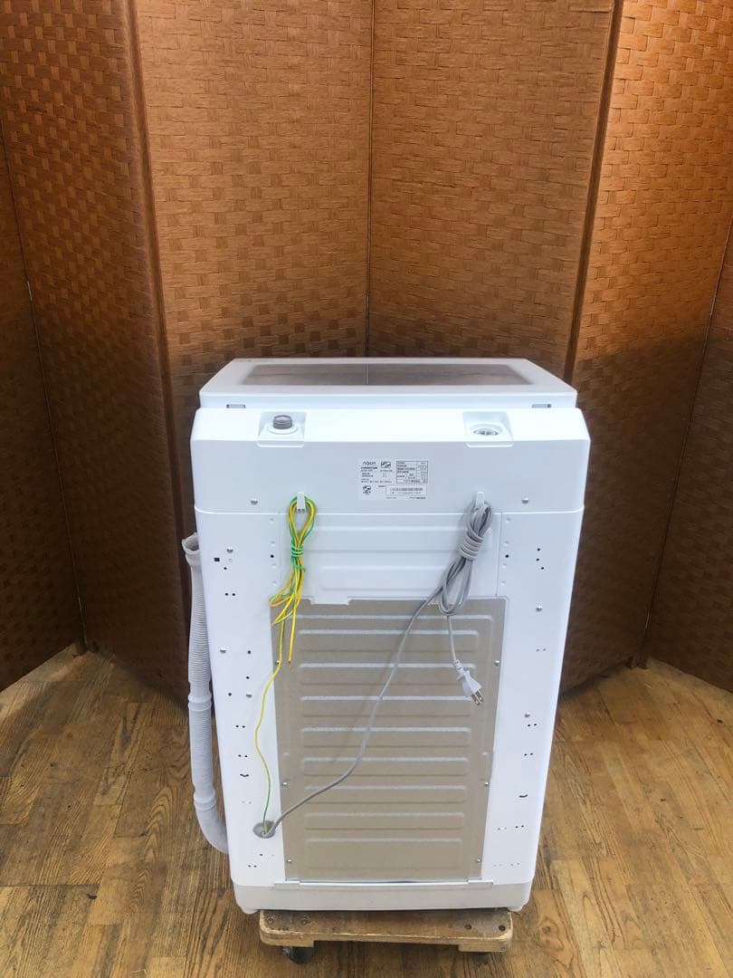 Z073 AQUA製　2024年製 9K 洗濯機 AQW-V9R(W)