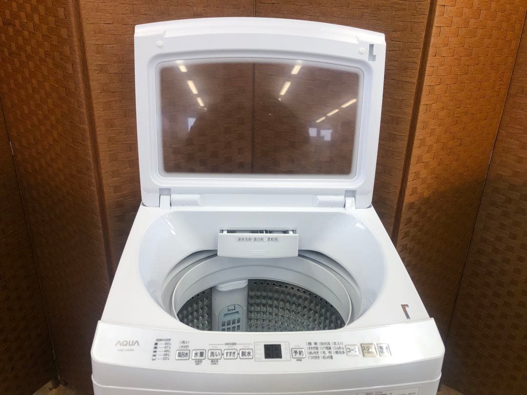 Z073 AQUA製　2024年製 9K 洗濯機 AQW-V9R(W)