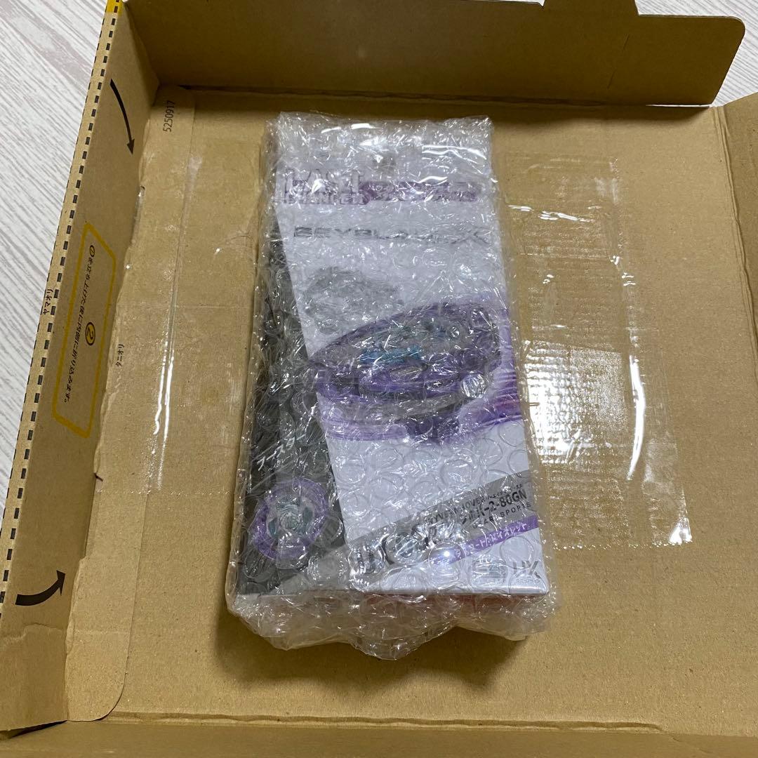 【新品・未開封】ベイブレードX ラストチャンス賞 ワイバーンホバー2-80GN