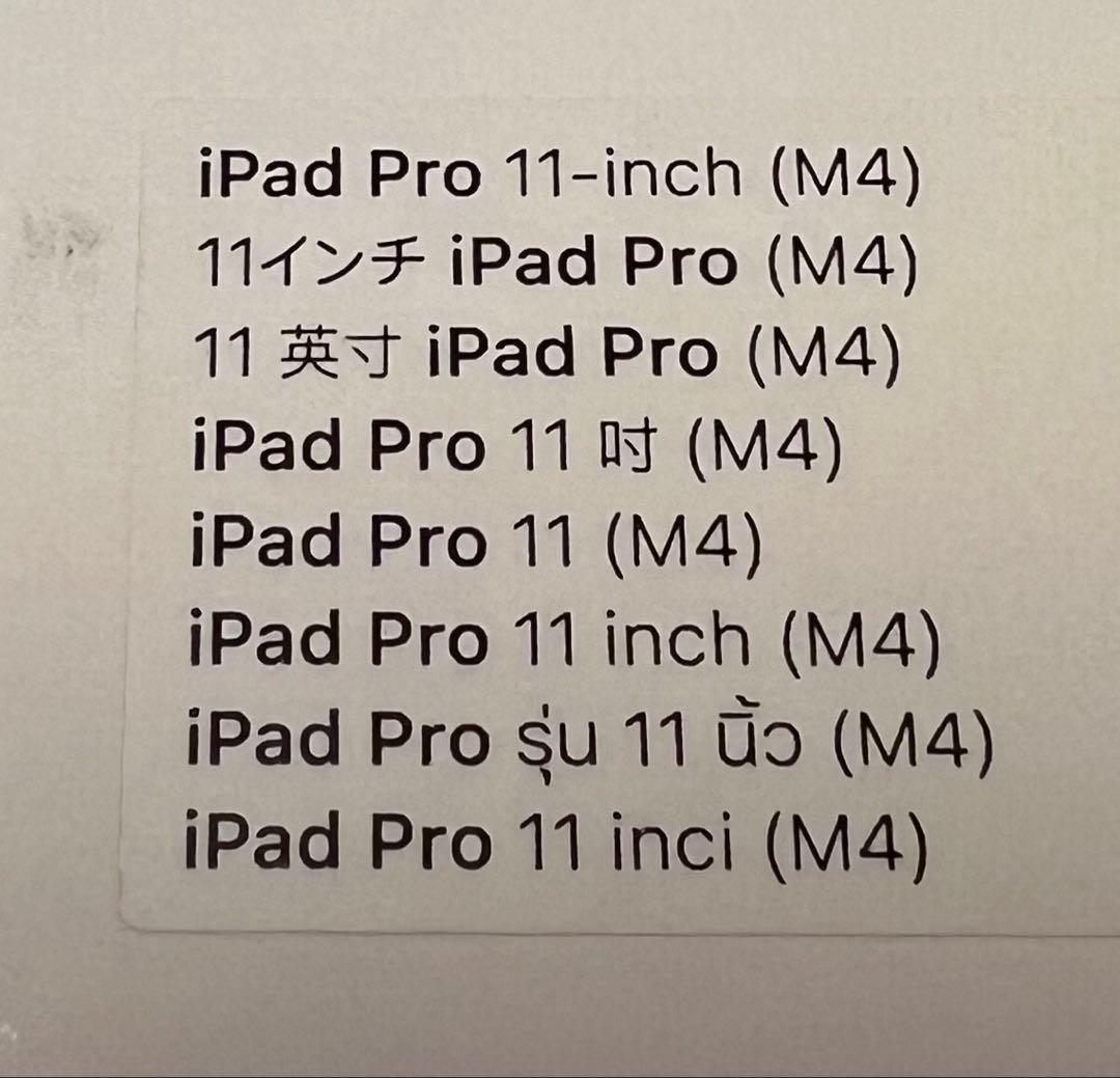 新品未開封 Smart Folio ブラック (iPad Pro 11インチ)