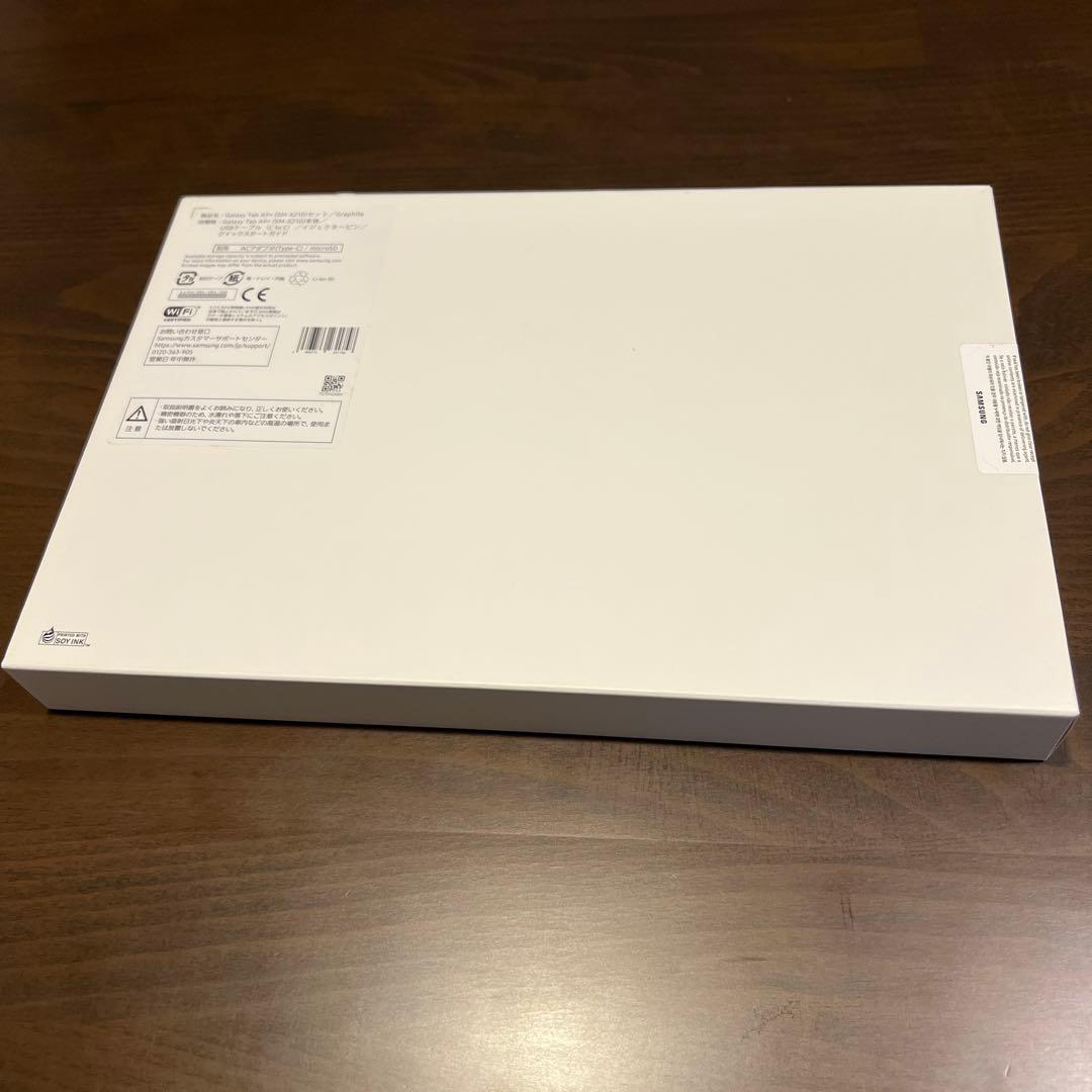 Galaxy Tab A9+ グラファイト 新品未開封