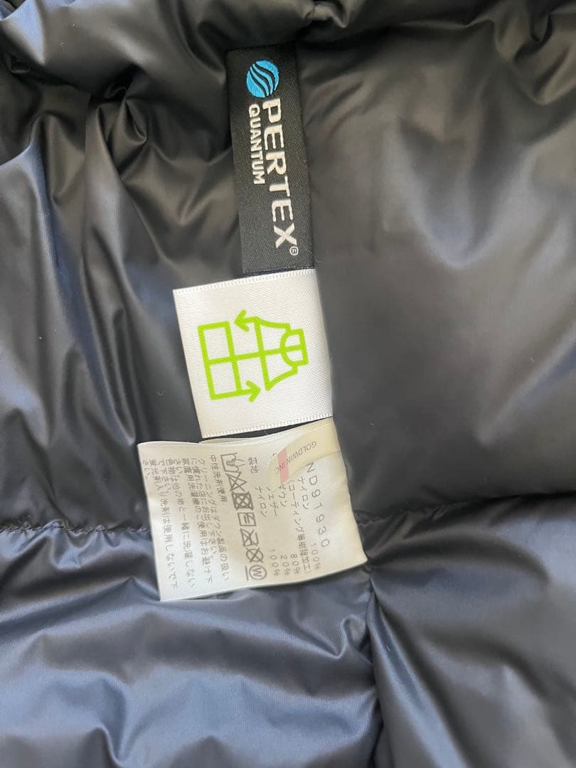 希少XS★ノースフェイス マウンテンダウンジャケット ニュートープ