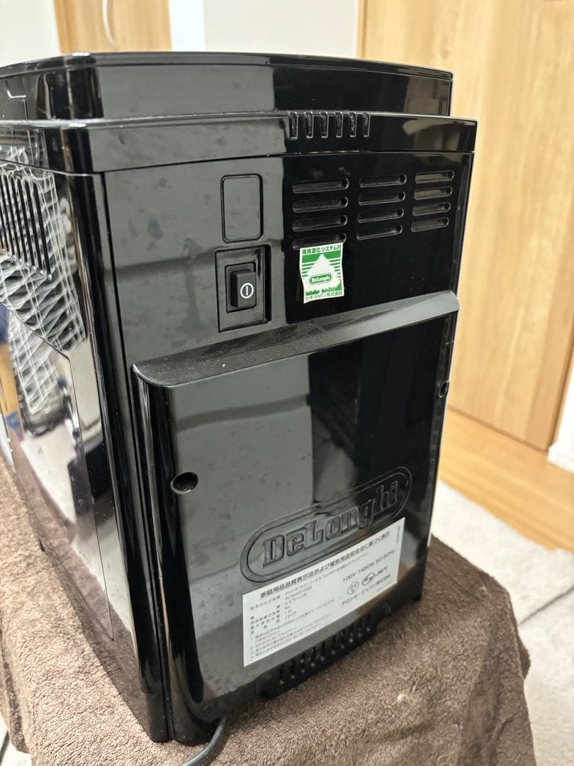 De'Longhi Magnifica 全自動コーヒーマシン