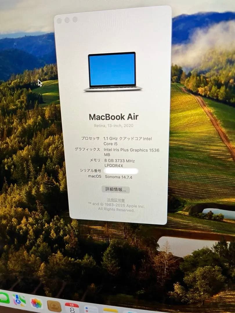 【充電器なし格安】MacBook Air 2020/512GBバッテリー良好