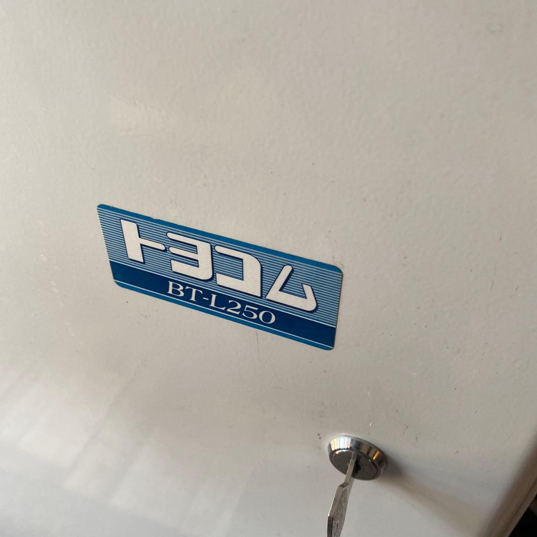 トヨコム自動券売機 BT-L250